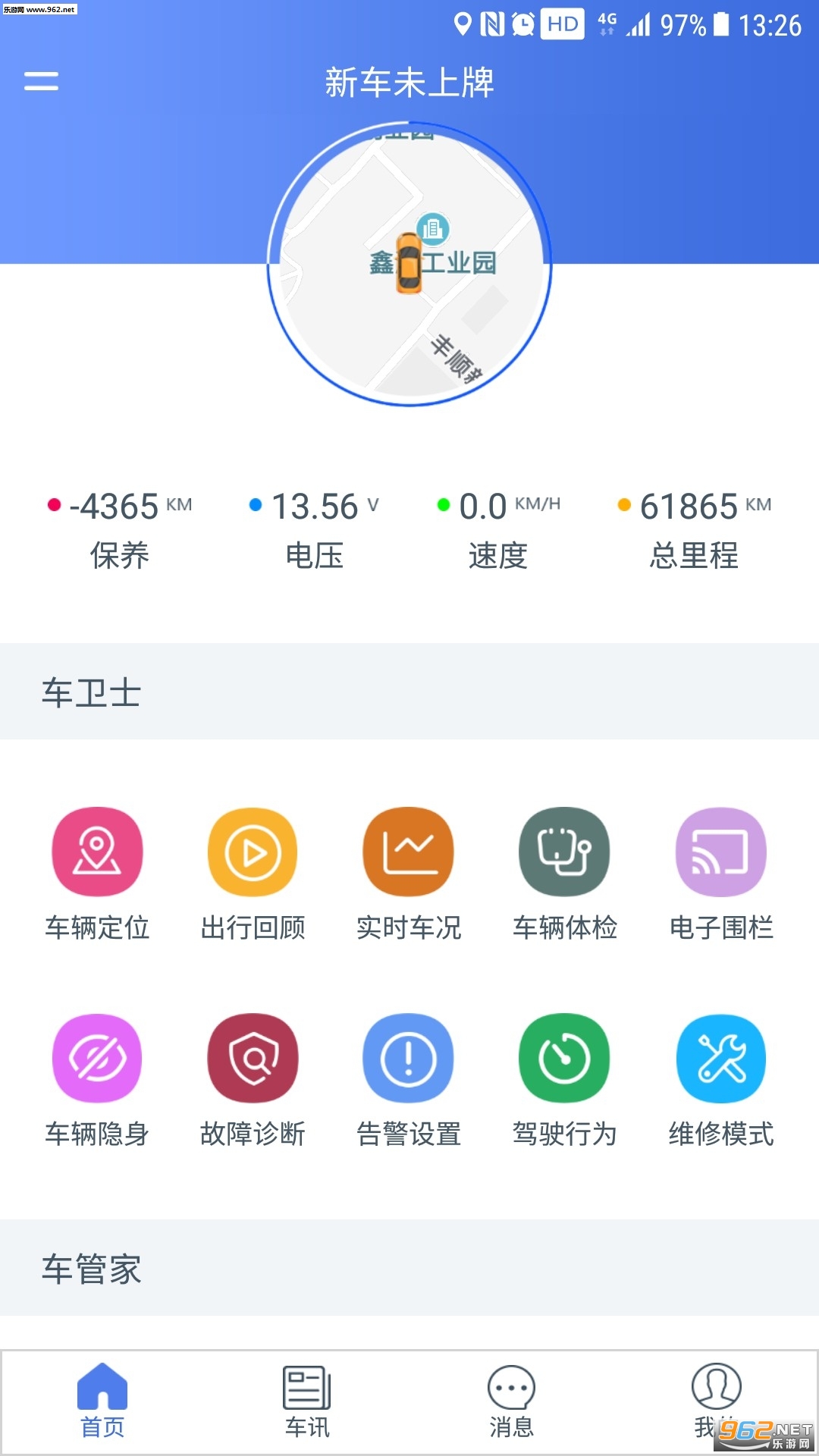 ������ʿ�ֻ���v6.0.3��ͼ0