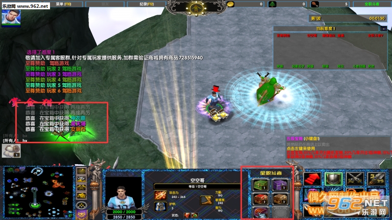 ȫְ����1.0.007��ʽ�� ������Ӣ������+���Խ�ͼ1