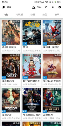 ��Ե��׿���ͼ0