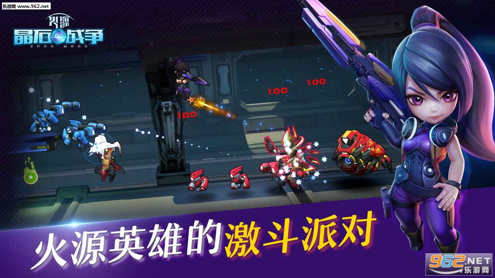 MMIIGame(��Դ��ʯս����׿��)��ͼ0