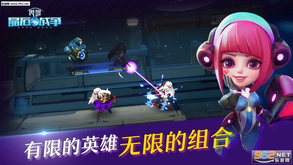 MMIIGame(��Դ��ʯս����׿��)��ͼ1