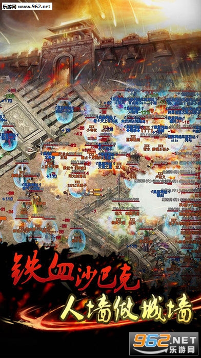 ��񷴫�氲׿��v1.0.0��ͼ3