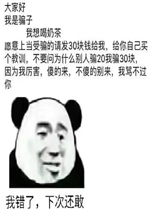 ��Һ�����ƭ�ӱ����ͼƬ