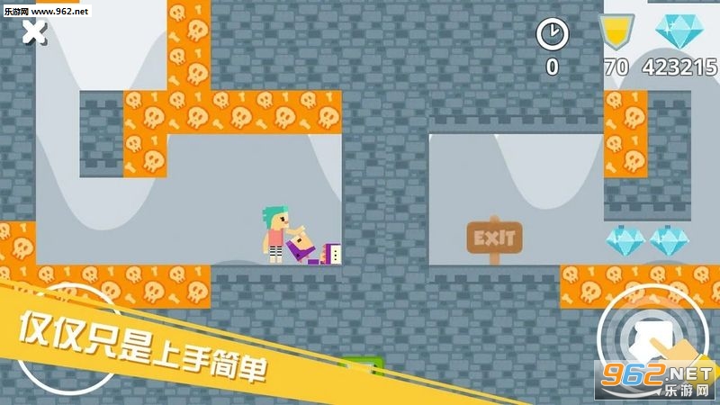 Tap Fly Hero(��̤Ӣ����Ϸ��׿��)v1.0��ͼ4