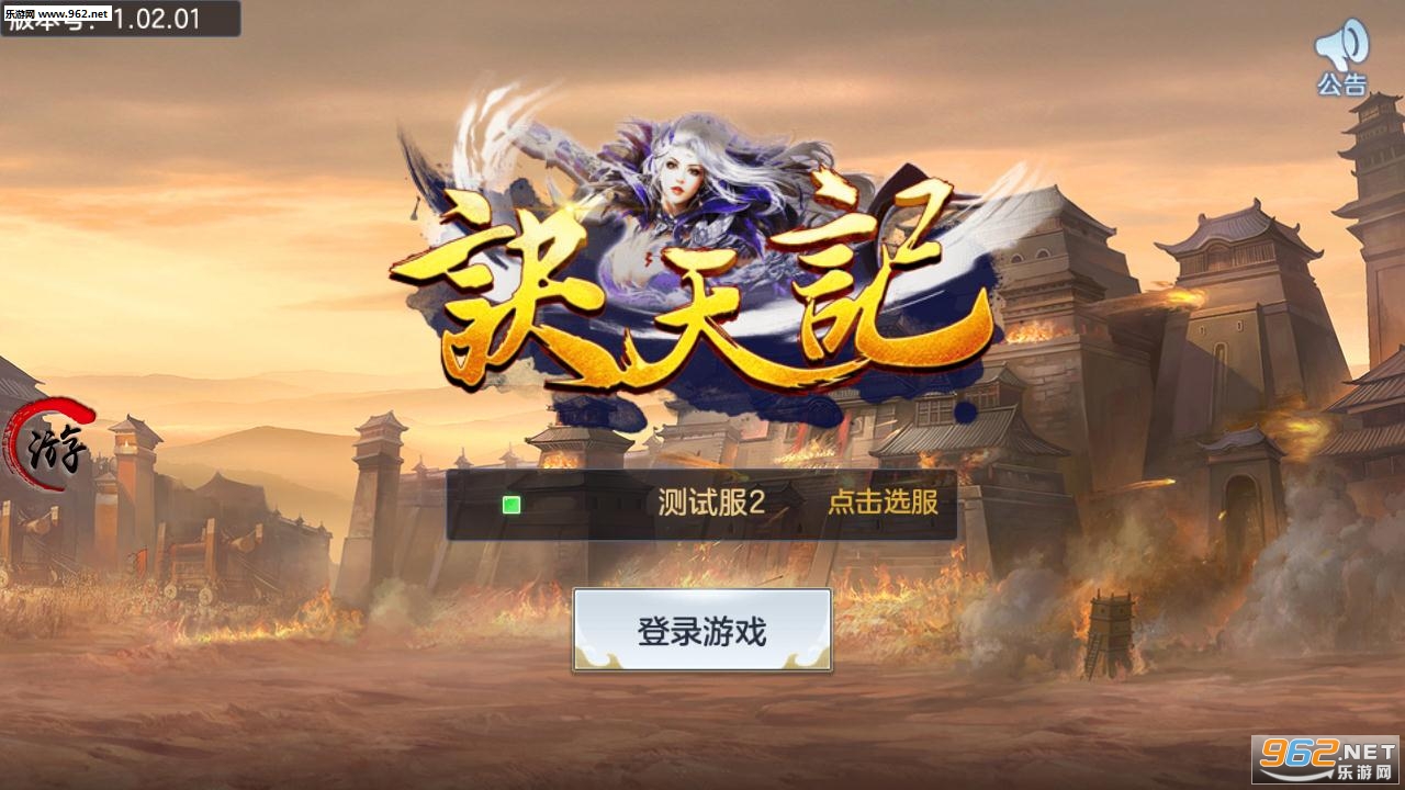 ����ǰ�׿���ͼ2