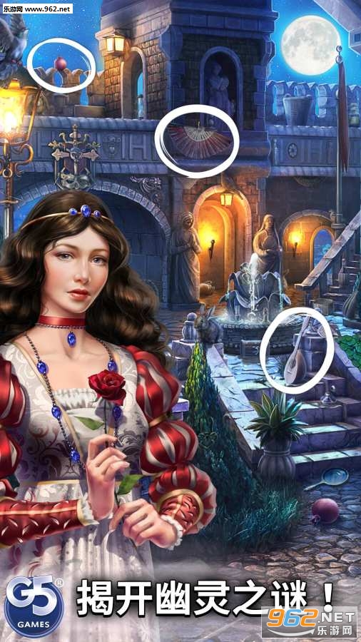 Mystery of Opera(歌剧之谜幽灵秘密手机版)截图0