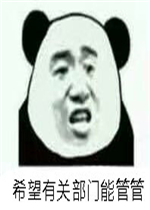 ϣ���йز����ܹܹܱ����ͼƬ