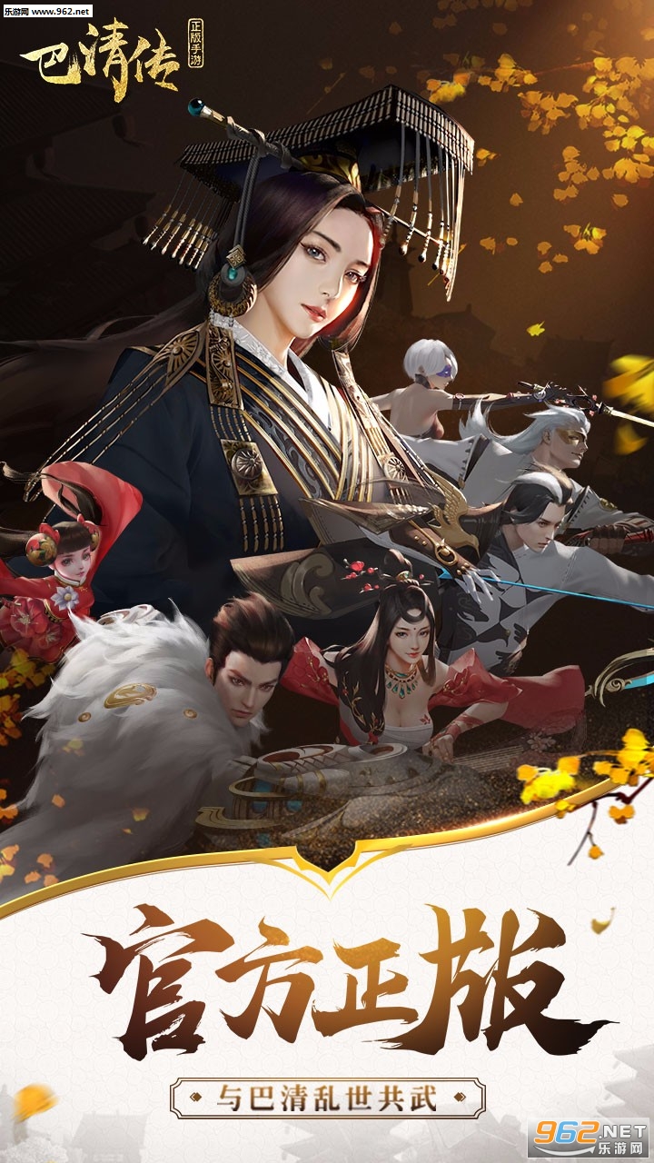 ���崫����ƽ̨��ͼ0