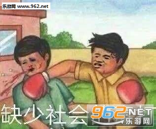ȱ������˵Ķ�������ͼƬ��ͼ9