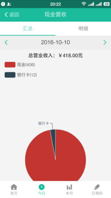 ï��������ͼ1