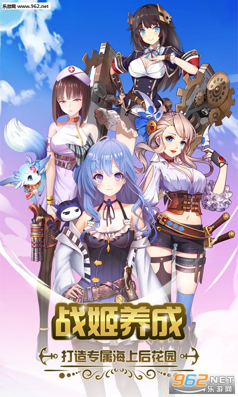 ���ձȺ�ս�������˰汾v1.0.32��ͼ0