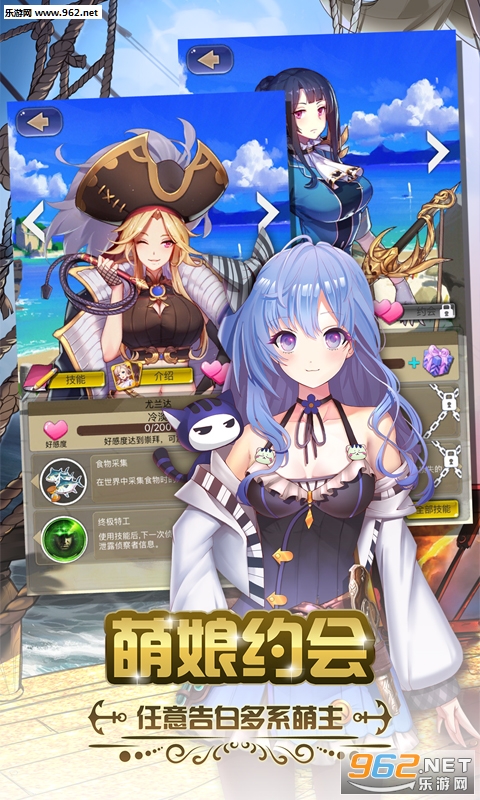 ���ձȺ�ս�������˰汾v1.0.32��ͼ1