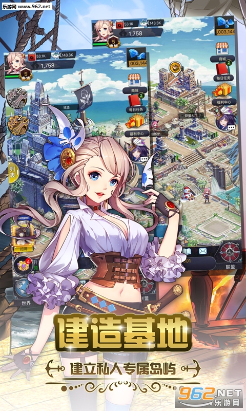 ���ձȺ�ս�������˰汾v1.0.32��ͼ2