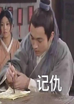 �����⴫д�ּǳ�����