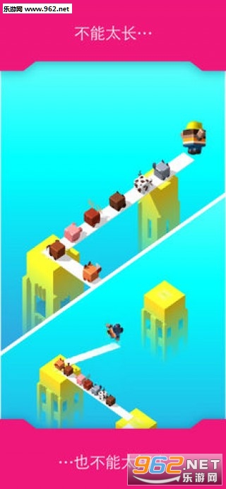 架木板游戏截图1