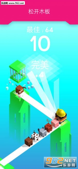 架木板游戏截图3
