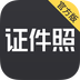֤�����о�Ժapp