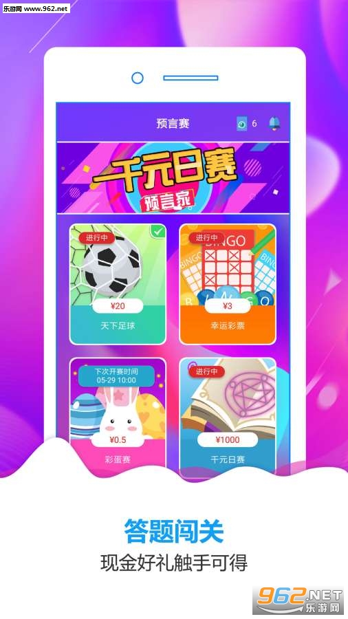Ԥ�Լ��Զ���������v1.3.0��ͼ0