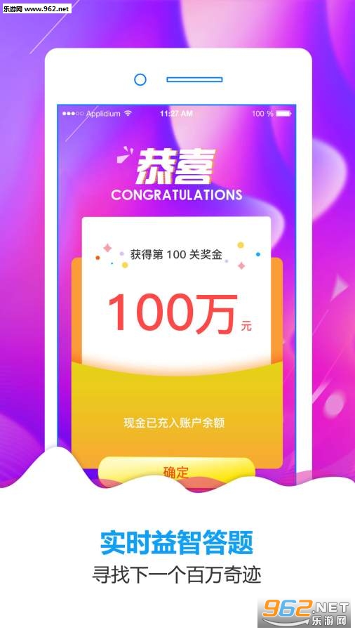Ԥ�Լ��Զ���������v1.3.0��ͼ2