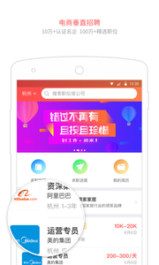�Թ���appv2.0.7��ͼ0
