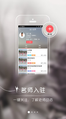 ǡǡ�㳡�谲׿���ͼ0