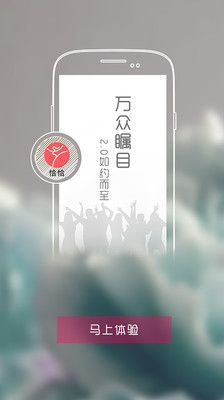 ǡǡ�㳡�谲׿���ͼ4