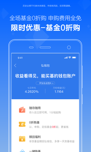 ��밮����appv3.3.0��ͼ1