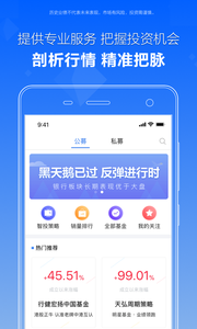 ��밮����appv3.3.0��ͼ2