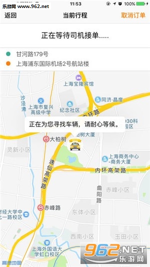���ɳ���v1.08��ͼ0