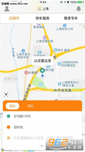 ���ɳ���v1.08��ͼ1