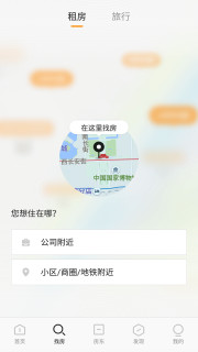����app��ͼ0