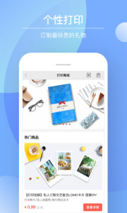 Color����������°�v4.0.4��ͼ2