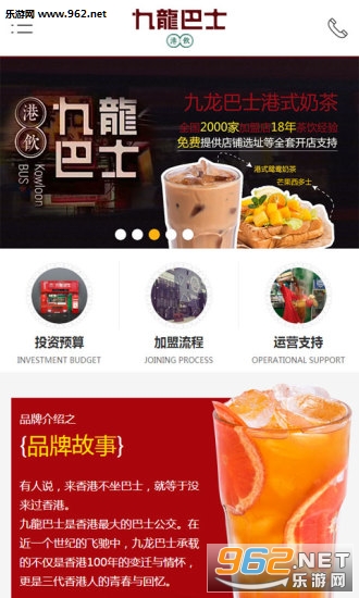 ������ʿappv2.0.2��ͼ4