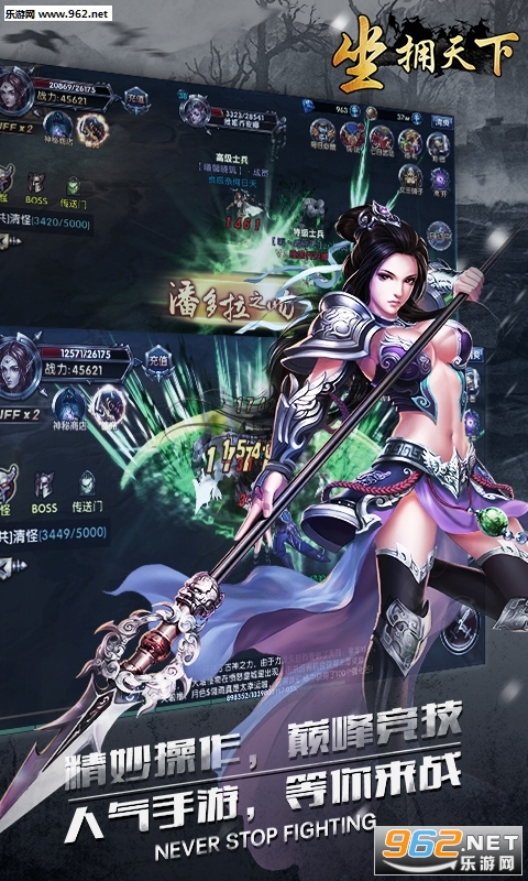 ��ӵ���°�׿��v1.0.1��ͼ0
