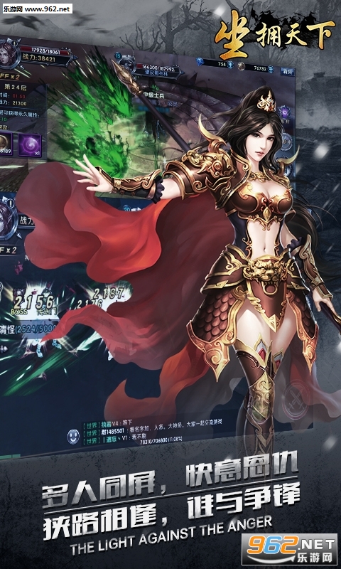 ��ӵ���°�׿��v1.0.1��ͼ1