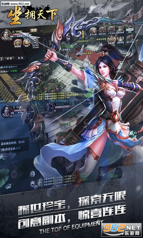 ��ӵ���°�׿��v1.0.1��ͼ3