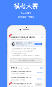 ��֪����appv2.5.63��ͼ1