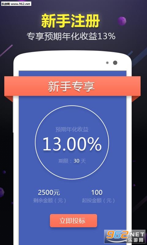 С�����ư�׿��v2.9.0��ͼ0
