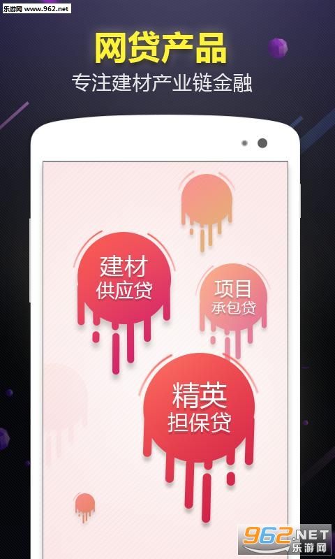 С�����ư�׿��v2.9.0��ͼ1
