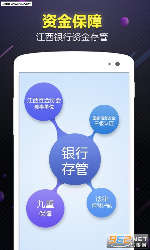 С�����ư�׿��v2.9.0��ͼ2