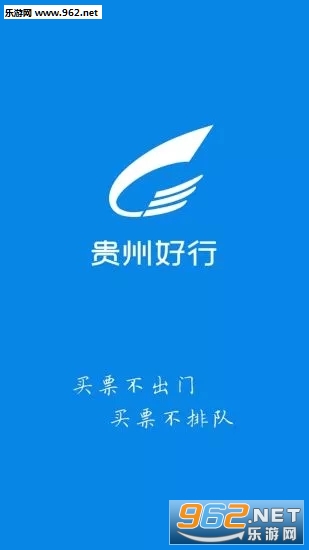 ���ݺ��а�׿��v2.0.0��ͼ1