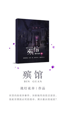 ��Բ����appv5.9.2��ͼ1