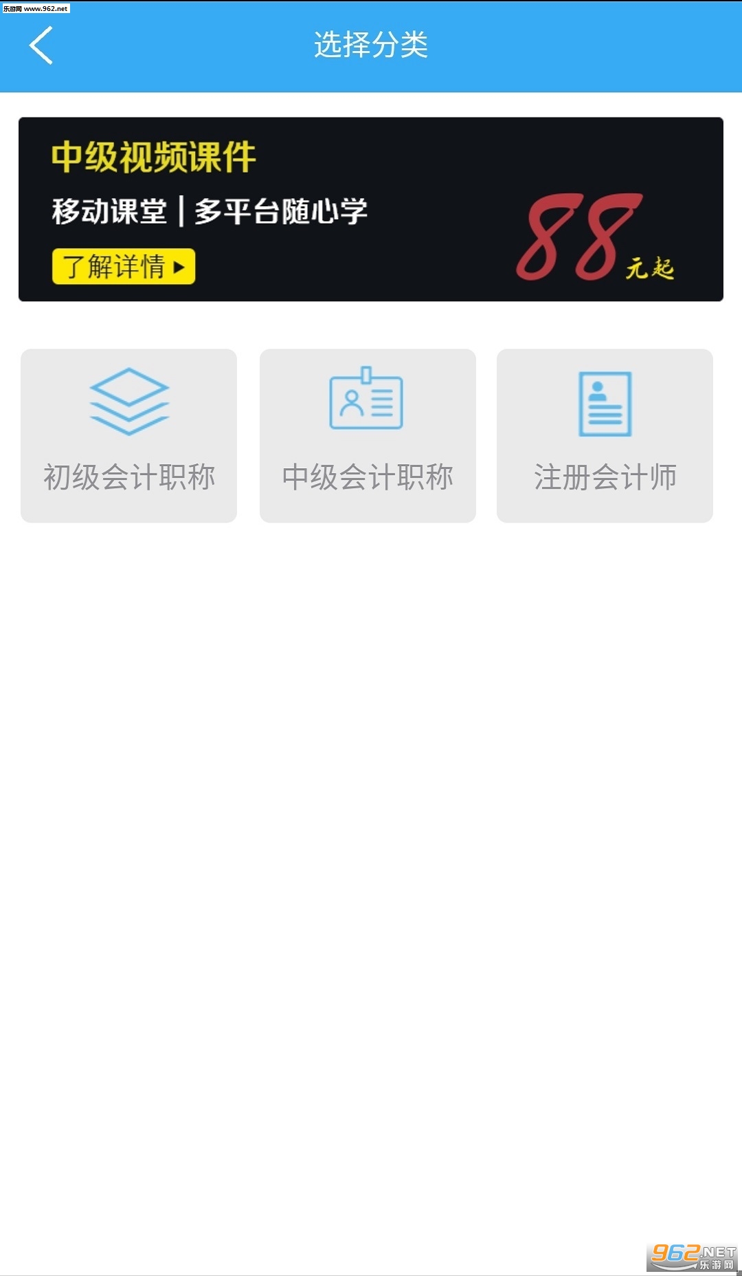׿����У��׿��v1.0��ͼ2