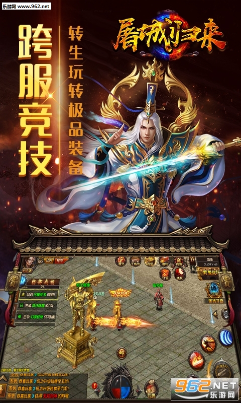 ���ǹ�����׿��v1.0.0��ͼ1