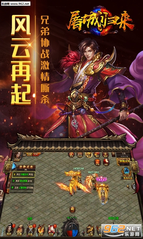 ���ǹ�����׿��v1.0.0��ͼ2