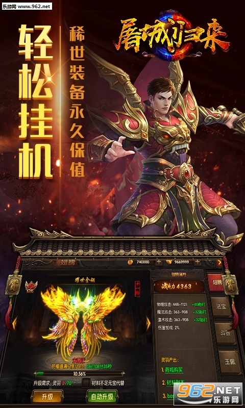 ���ǹ�����׿��v1.0.0��ͼ3