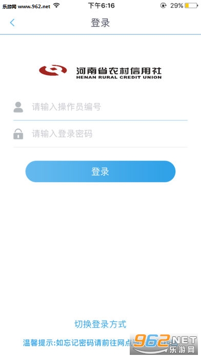 С����ժ��׿��v1.0.1��ͼ1