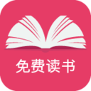 ��Ѷ���С˵�Ķ�app
