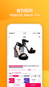 ����ֱ��appv1.0.11��ͼ0