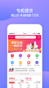 ����ֱ��appv1.0.11��ͼ2